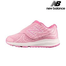 뉴발란스 키즈화 아동화 운동화 런닝화 KVRUSSPI