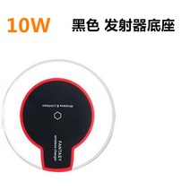 패드 OPPO A11x A91K7x K5K3K1 차량용무선충전기, T17-10W블랙색바탕 좌석(미포함