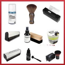 LP판 클리너 세트 레코드판 정전기 이물질 제거 도구, 레코드 바늘 청소 세트 4C