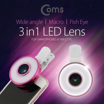 ITC120 Coms 스마트폰 카메라 확대경 3 in1 셀카 렌즈 LED 라이트 Macro 피쉬아이 Wide