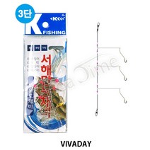 ST 3단 서해만능채비 - 우럭 광어 망둥어 채비낚시용품 낚시대 바다낚시 민물낚시 원투채비 낚시릴 루어낚시 낚시소품