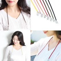제이이쁜너 샤무드 마스크스트랩 마스크목걸이 예쁜 마스크목줄 자체제작