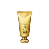 더 후 더 후 공진향 미 럭셔리 비비(SPF 20/PA++) 45ml, 단일옵션, 상세 설명 참조