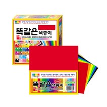 [오피스스쿨] 칼라팬시 1000 똑같은 색종이 단면 (40매/20매) 1갑 10개입 1~25번 종이접기 금은색지 색종이 똑같은색종이, 18.밝은파랑, 1000 똑같은색종이 (단면), 40매x10개입(1갑)