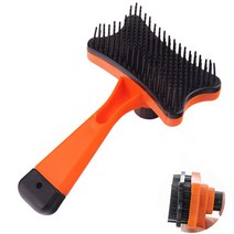 Cat Brush Massage Hair Remover Automatic Dog Oneclick Cats Combs Pet Grooming Cleaning Tools Supplie, [02] Orange