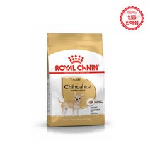 로얄캐닌 한정판매 독 치와와 어덜트 반려견 사료 단품 3kg, 곡물, 상세페이지 참조, 상세페이지 참조