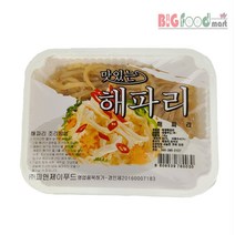 맛있는 해파리 1kg