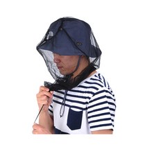 씨투써밋 헤드 네트