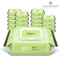 꿈토리 뉴 가득찬 챔프 물티슈 캡형 55평량 100매 20팩, 뉴챔프 100매 20팩