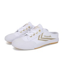 [페이유에] FU100172 페로 뮬 1920 골드 스니커즈