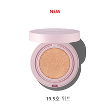 [더샘]-마스크 묻어남 방지~!-트루 핏 픽서 쿠션[마스크전용]True Fit Fixer Cushion, 5.19.5호 위트