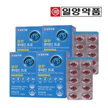 일양약품 일양 루테인 프로 500mg 60캡슐 4박스 (8개월분) 눈건강