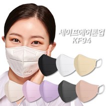 국산 KF94 2단접이 새부리형 컬러마스크 세이프에어 일회용 대형 10매, 대형(L) x 그레이[KF94] x 10매입, 10개