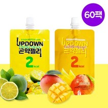 업다운곤약젤리 업다운 곤약젤리 깔라만시 30팩 + 와일드망고 30팩 총 60팩, 깔라만시 30팩/망고 30팩