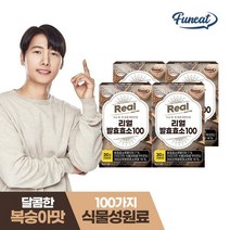 퍼니트 리얼 발효효소 100 30포 x 4박스 복숭아맛 823808