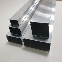 알루미늄 닥트 랜선 및 전선 정리 120mm-60mm-1000mm