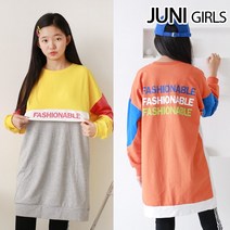 패셔너블 롱티셔츠