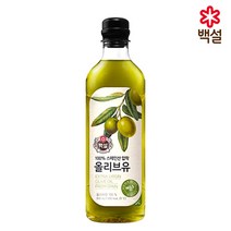 CJ제일제당 백설 올리브유 900ml, 상세페이지 참조