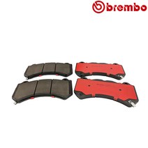 레인지로버 브렘보 브레이크 패드 라이닝, 레인지로버 4세대(13~22년), 5.0 [508PS], 브렘보 앞패드+센서