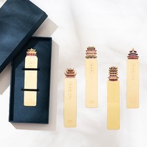 mc 골드 중국 고건축 금속 책갈피, E(책갈피+선물상자)