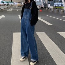 런메시Runmecy 여자 빅사이즈 멜빵 청바지 진청 와이드핏 청멜빵바지