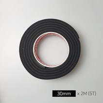 EVA테이프 스폰지 테이프 단면 5T, EVA테이프(5T) 30mm x 2M