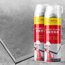 벽 타일 수리 스프레이 접착제 뒤틀림 보수제 본드 에폭시 퍼티, 셀프스프레이 침투형 400g 3병