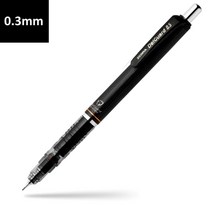 전시 일러스트 시각디자인 0.5/0/3mm 전문 일본 기계식 자동 연필 문구점 사무실 학교 미술 용품 예술가를, 01 0.3BLACKMA85