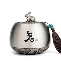 보이차 보관함 커피 녹차 수제 방짜 주석 차통 차보관함 엔틱 빈티지, 4. 조디악 토끼