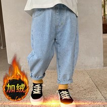 CIUUC 아동복 소년 청바지 2022 봄과 가을 새 느슨한 어린이 얇은 바지 아기 한국 여름 바지 조수