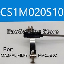 공압 부품 1Pc 공기 공압 실린더 자기 리드 스위치 센서 CS1-J CS1E020 CS1M020S10, 17 CS1M020S10