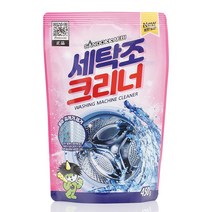 산도깨비 세탁조 크리너 450g /세탁조 세정제/일반 드럼 겸용/클리너