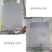 테프론시트 S CE 전환 전기 화이트/블랙/그레이 불투명 접착제 PDLC 스마트 필름 창 도어 테스트 샘플 후면 프로젝션 스크린, 02 Gray, 10cmX10cm