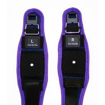 EoZ VR 트래커용 스트랩 팔꿈치・무릎용 2개 세트 내경 30cm~55cm (Purple (VRChat))