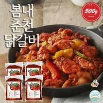 봄내푸드 봄내춘천닭갈비 500g x 4팩, 4개