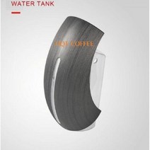 커피 머신 추출기 부품 악세사리 돌체 구스토 9776.RM; 9776.B ESPERTA eclipse용 예비 물 탱크, Water Tank Black
