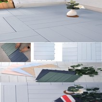 간편시공 분리보관 모던색상 조립매트 현관바닥 18p 조립식바닥 우드타일