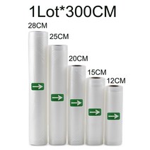 진공기 떡포장 음식Sous Vide 롤 진공 포장 기계 식품 저장 가방 실러 길이 300M, 04 1Lot