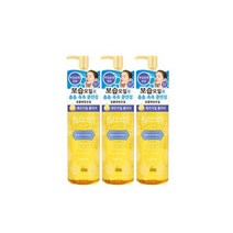 클렌징오일 브라이트닝 230ml 3개비페스타, 클렌징오일 브라이트닝 230ml 3개