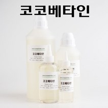 코리아씨밀락 코코베타인, 코코베타인 1리터
