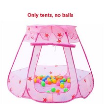 실내 거실 난방 텐트 놀이 텐트 장난감 볼 풀 어린이 바다 공 가든 하우스 접이식 틀