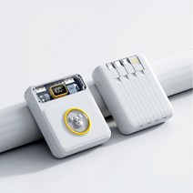 PYHO 20000mAh 자체 4선 미니 보조배터리 잔량표시, 화이트