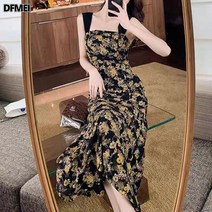 DFMEI 오프닝 원피스 여 플라워 나시 롱스커트