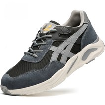 여름용/사계절용 미끄럼방지 통풍작업화 경량안전화