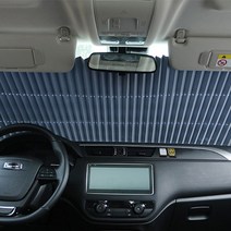 리빙베이 차량용 햇빛가리개 흡착식 블라인드, 65cm