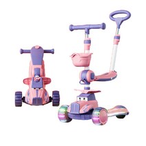 리빙대장 유아킥보드 접이식 어린이 보조손잡이 의자 5CM LED휠, 3in1 킥보드_핑크(보조핸들+의자)