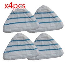 BELDRAY MOSS VOCHE GROUNDLEVEL 스팀 바닥 극세사 헤드 걸레 용 4 X 걸레 패드 가정용 욕실 청소 걸레 바