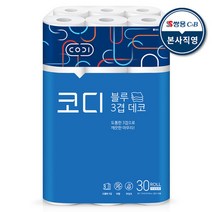 코디 블루 3겹 데코 27m 30롤 1팩, 단품