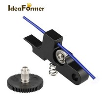 아틸러리 천재 사이드 윈더 X1 용 업그레이드 된 타이탄 에어로 압출기 아이들러 암 올 메탈 1.75mm 블랙 실버 3D 프린터 부품, Option 4, Option 4