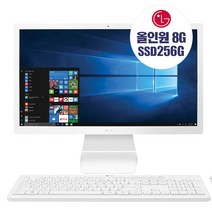 올인원 PC 엘지 22V240 일체형PC 인텔 2930 SSD256G 램4G 윈10 22인치 LED 무선 / 블루투스 / HDMI / 웹캠